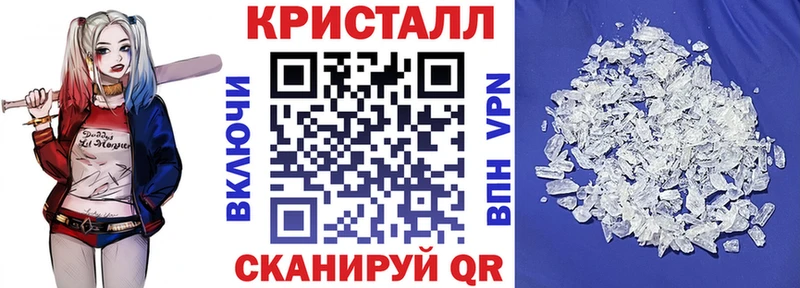 площадка как зайти  Гагарин  АМФ VHQ  магазин   