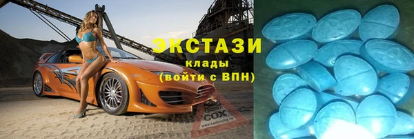 mdpv Алексин