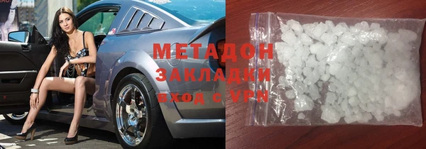 герыч Сатка