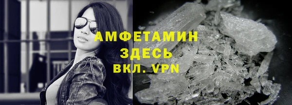 прущая мука Абинск
