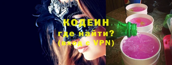 таблы Абдулино