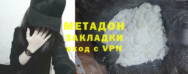 героин Алексеевка