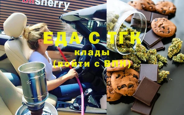 герыч Сатка