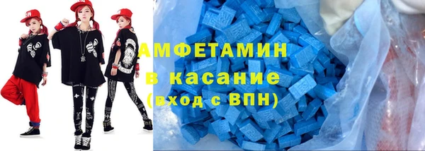 прущая мука Абинск