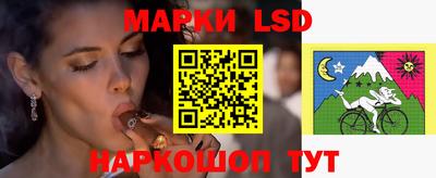 первитин Мариинск