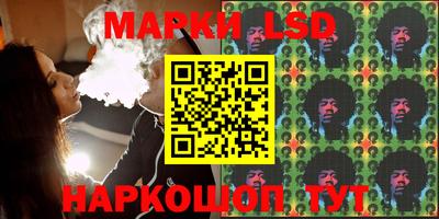 первитин Мариинск