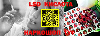 первитин Мариинск
