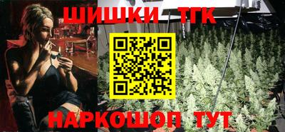 первитин Мариинск