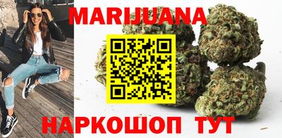 меф Малоярославец