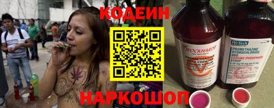 меф Малоярославец