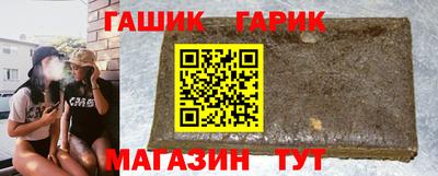 меф Малоярославец
