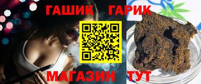 меф Малоярославец