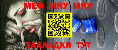 спиды Малгобек