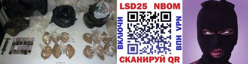 LSD-25 экстази ecstasy  Гагарин 