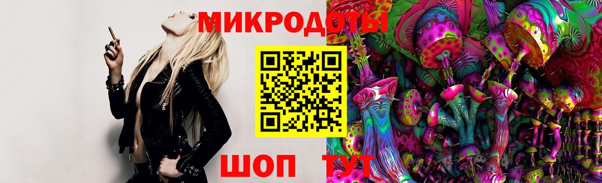 Галлюциногенные грибы Psilocybe  Вход с VPN  Гагарин  Галлюциногенные грибы Cubensis 